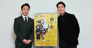 毎年大人気の尾上右近『研の會』、今年は中村種之助らを迎え意外な演目で開催！ 来年の第十回でひと区切りに