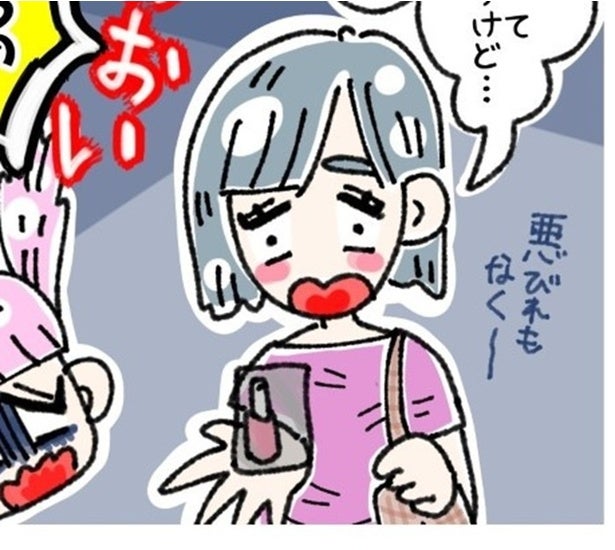 「1色は気に入らないから」2個セットの1本だけ返品要求→自由すぎる客の“あり得ない言い分”にイラッ…【作者に聞く】