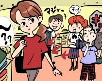 息子のTシャツを借りて赤っ恥。“背中の文字”に気づかずスーパーへ／びっくり体験人気記事BEST