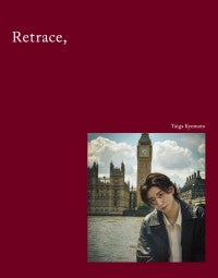 京本大我、29歳の1年間、日々進化し続ける姿を凝縮写真集『Retrace,』12月3日発売