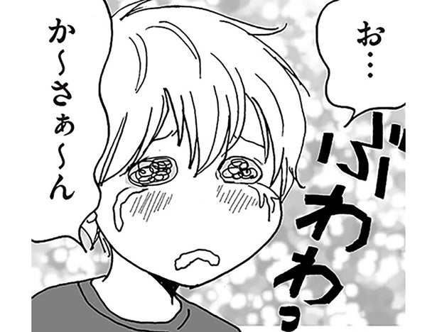 泣いて甘えてきたあの子はどこへ？反抗期MAXになった高校生長男の破壊力