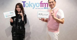 オードリー春日 2022年に獲得した「テレビ出演本数ランキング1位」の裏側を告白「ラジオで若林さんと『1位いけるんじゃねえか』って…」
