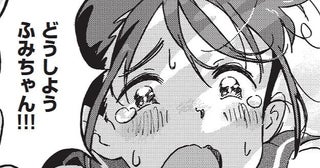 アニメ監督の石田祐康が短編漫画を描き下ろし「パイコミックス」内で公開