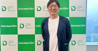 【特別インタビュー】親世代の常識が変わる！理系女子の進路はもっと広い