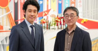 大泉洋主演『俺たちの箱根駅伝』原作者・池井戸潤が撮影現場を表敬訪問