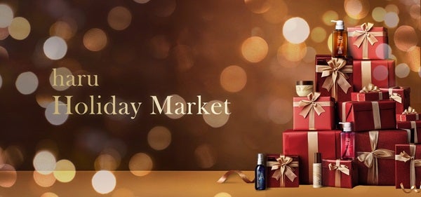 ヘッドビューティブランド「haru」が期間限定で特別なホームケアセットを販売！