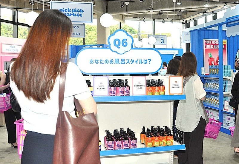 ヘアケア商品を感性で選ぶ体験を7月9～21日、花王が都内でイベント