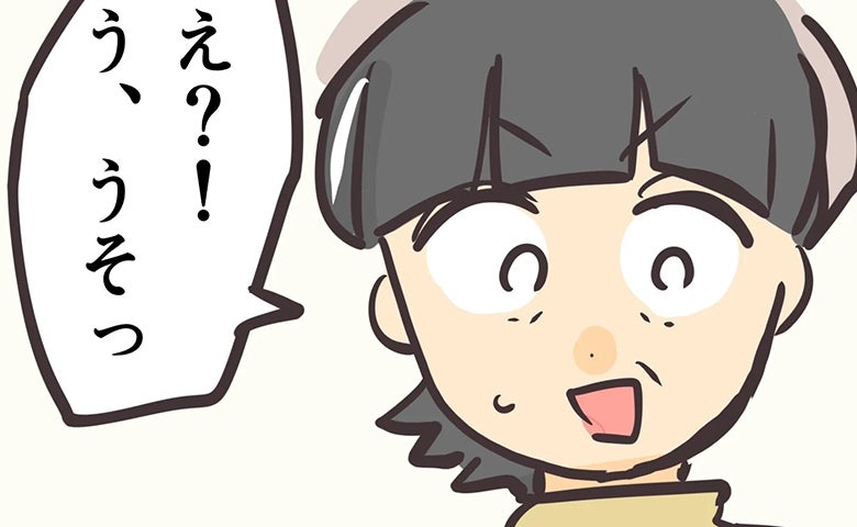 「男の子が…」売り物のお菓子を開封！？→逃げた…店員に報告すると驚きの事実が？＜勝手に開ける子＞