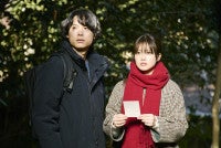 松村北斗×今田美桜『白鳥とコウモリ』ふたりの運命が交錯する特報映像＆場面写真解禁