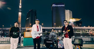 YONA YONA WEEKENDERS、川崎・CLUB CITTA‘で大忘年会ワンマンライブ『NOUKAI』開催決定