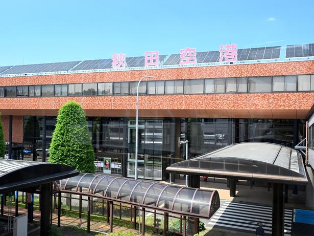 秋田空港は北東北の観光に便利！ かわいい「秋田犬」のグッズや撮影スポットも 【日本全国「空港」ガイド Vol.3】