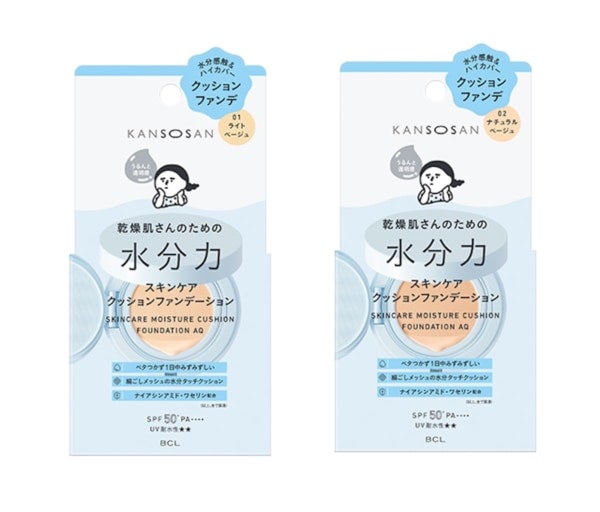 しっかりカバー＆みずみずしいうるおい感。『乾燥さん』美容液仕立てのクッションファンデが新発売