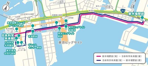 都営バス、自動運転の実証実験新木場駅前〜日本科学未来館間で