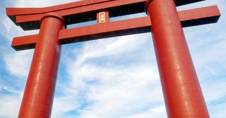 岡山県の開運スポット5選！ 良縁や2026年の干支「午」にちなんだスポットも