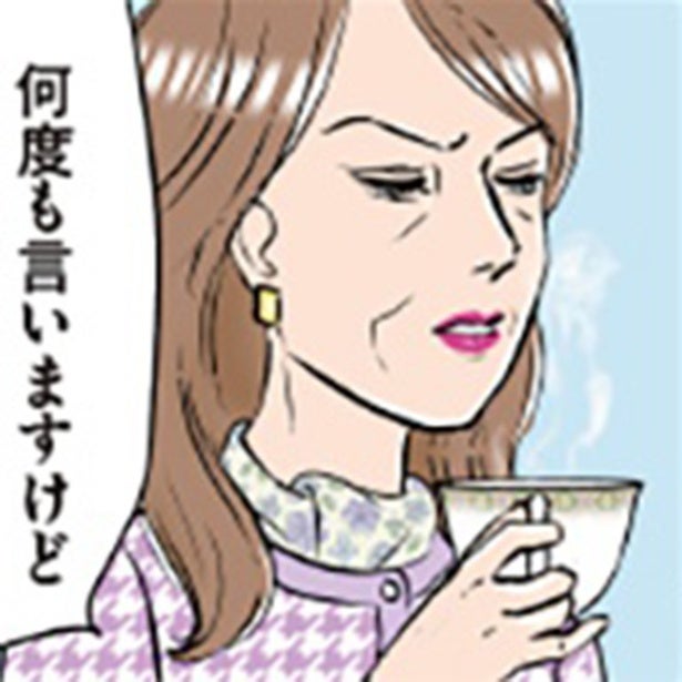 【嫁姑バトル】「文句を一切言えないようにしてやる！」嫁が強烈な義母に挑む、絶対に負けられない戦い【作者インタビュー】