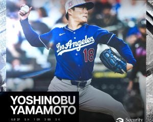 6連敗ドジャースに迫る“世界一なし”の「不吉なジンクス」…佐々木朗希＆山本由伸が握る“3連覇の命運”