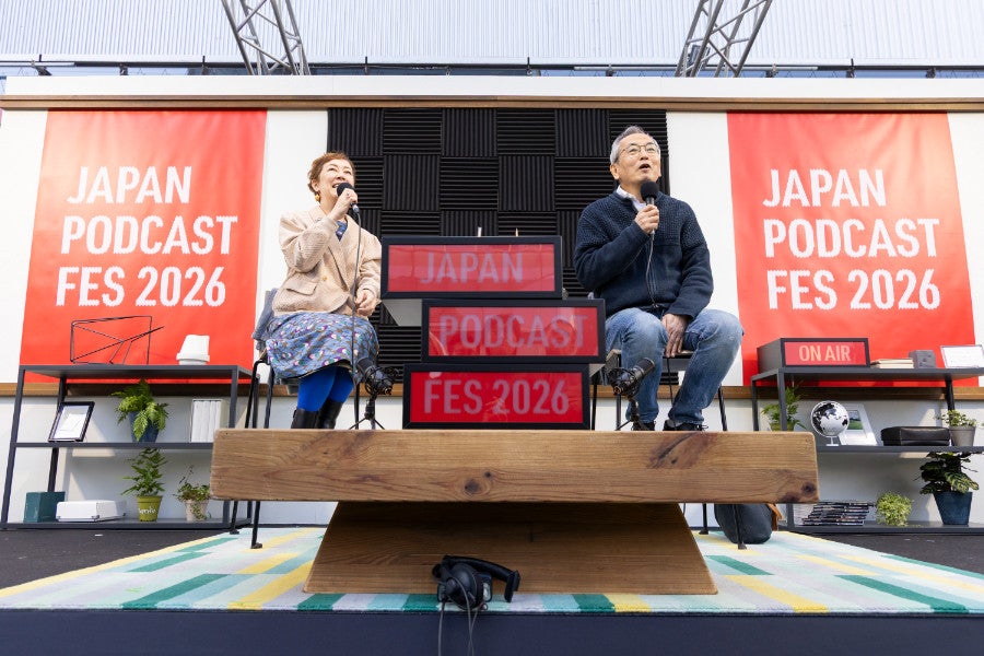 土井善晴、料理から人間を考える―クリス智子との人気ポッドキャスト初の公開収録、現場の熱をお届け