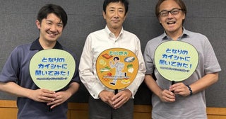 社員旅行で大阪日帰り「吉本新喜劇」ツアー!? オフィスネットワークの“変わった研修”の真意とは？