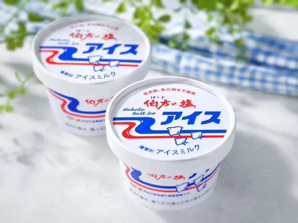 「とんでもなく美味い」「今こそ食べるべき品」まさかの「伯方の塩アイス」爆誕に13万人熱視線