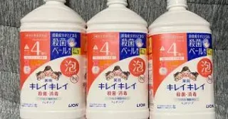 ドラッグストアの日用品が「実質半額以下」で購入できた“お得なキャンペーン掛け合わせ術”