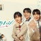 リョウン＆チェ・ヒョヌク出演韓国ドラマ「輝くウォーターメロン」などABEMAにて全話無料配信