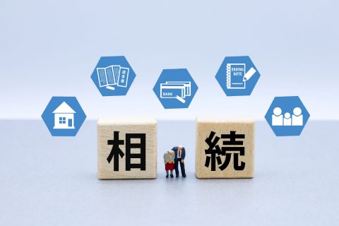 【“争族”問題】「看取ったのは私」と父の死後“5000万円の相続権”を主張する「内縁の妻」！ 「婚姻関係」にはなかったようですが支払う必要はありますか…？