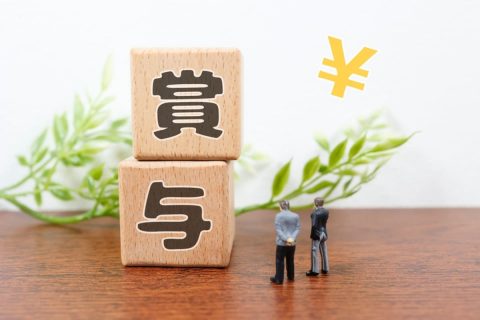 夏ボーナス「額面100万円」なのに“手取り80万円”以下…「1ヶ月分の手取り」が“税金・社会保険料”として引かれるんですか!? 差額20万円はどこへ消えたのか―差し引きの内訳を確認