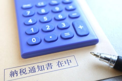 ふるさと納税は「確定申告不要」と思い込み後悔…6自治体に寄附したら“確定申告が必要”なんですか!? 期日を過ぎましたが「総額6万円」は“タダの寄附”になるのでしょうか？