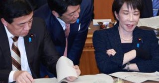 高市首相「ギフト贈呈」に身内も困惑？1000万円費やして誰も喜ばない“空回り”の結果に