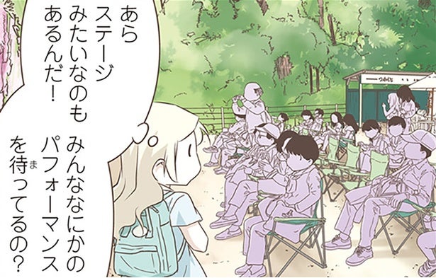 みんな何かを待ってるの？藤の花を見に来た北欧女子が抱いた疑問。その理由に納得！