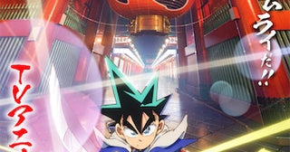 【新アニメ】『YAIBA』高山みなみ、今度の名乗りは「侍だ！」