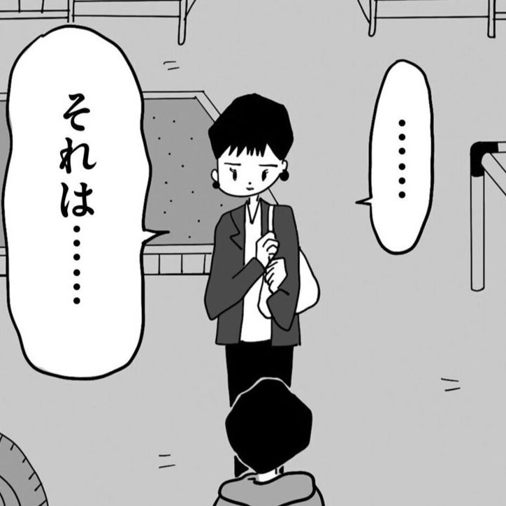 「オレ、中学受験したいなんて言ったっけ？」塾をサボった我が子の一言に、思わず絶句