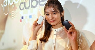 「旨さ」を拡大！ Ploomシリーズから新デバイス「Ploom CUBE」と人気No.1フレーバー「evo・カカオミント・クリスタル」が登場