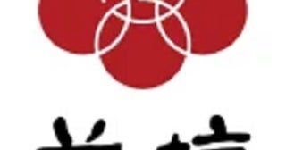 【東京都目黒区】「中國飯店 花壇」が、多目的イベントスペース「DAIKANYAMA GARAGE」での営業を開始