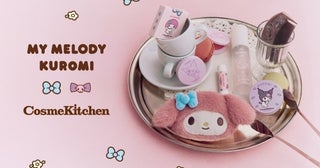 使うたびときめくかわいさ。Cosme Kitchenからマイメロディ＆クロミのコラボアイテムが登場！
