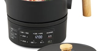 沸かす、ゆでる、煮込むをこれ一台で！一人暮らしにも大活躍な【アイリスオーヤマ】のクッキングケトルがAmazonで販売中‼