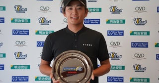 プロ13年目の32歳・黒木紀至が初優勝悪天候で36H短縮競技に/ACNツアー
