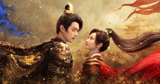 シュー・カイ＆ジン・ティエン主演、皇帝の孫と将軍の娘の甘いラブシーンが描かれる中国ドラマ「楽游原」CSベーシック初放送