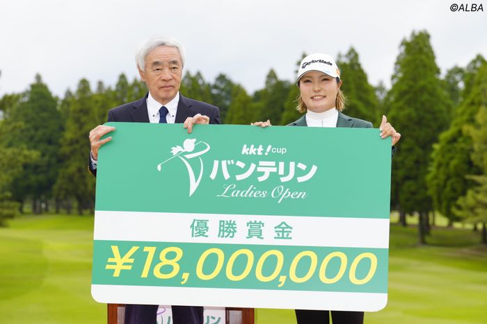 1800万円獲得の高橋彩華は3位佐久間朱莉は7000万円超え【女子賞金ランキング】