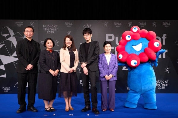 「Public of The Year 2025」授賞式を開催。“社会を動かし、つなげた⽅々”を表彰！