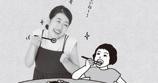 横澤夏子「食べる楽しさを教えてもらった」 憧れの料理家の言葉に救われる!?