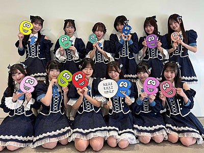 可憐なアイボリー、新曲『消えない』を『バズリズム02』でテレビ初披露 「12人での地上波初パフォーマンス」