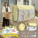 ＜逆におばさん＞店員さんから「お姉さん」呼びされた。年齢を気づかってもらってちょっと鬱