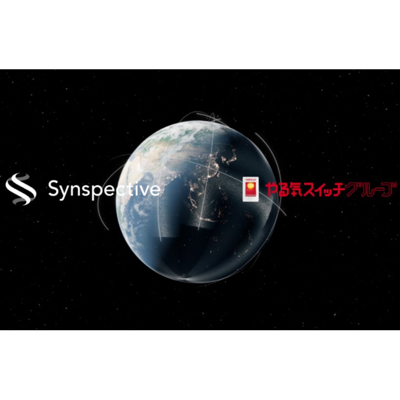 「これが実際に宇宙を飛ぶんだ…」普段は絶対に入れない人工衛星の開発現場へ！親子で大満足の超絶レア体験