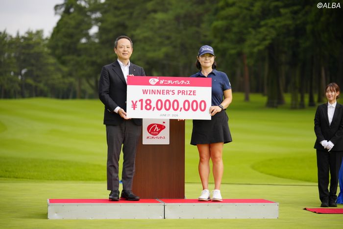1800万円獲得のイ・ミニョンが14位に浮上吉﨑マーナが72ランクアップ【女子賞金ランキング】