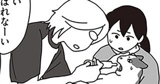 すべては闘病中の愛猫のために。朝5時からの看病とよだれ対策／世界一幸せな飼い主にしてくれた猫（16）