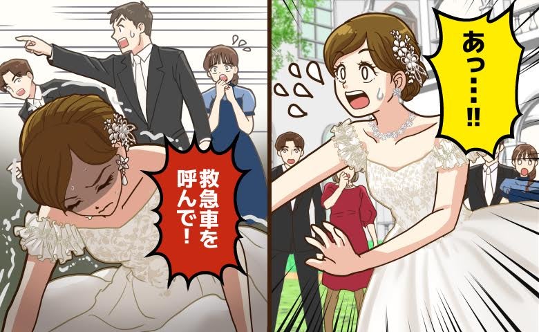 「救急車を呼んで」結婚式でのブーケトスで花嫁が転倒！笑顔から一転して担架で運ばれた結果【体験談】