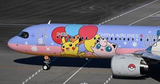 チャイナエアライン、高松〜高雄線でチャーター便9月17日〜2027年3月27日