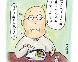 「豚焼肉弁当499円」に足りなかった"最後のひと押し"――『孤独のグルメ』原作者が見つけた"ちょい足し"の正解／久住昌之
