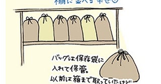 靴も下着も全部！自分の持ち物を１カ所に集めて収納すると、買い物の失敗が減る⁉